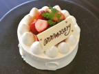 【２人の記念日】シャンパン＆特製ケーキでお祝い！ふたりの記念日旅行プラン登場！