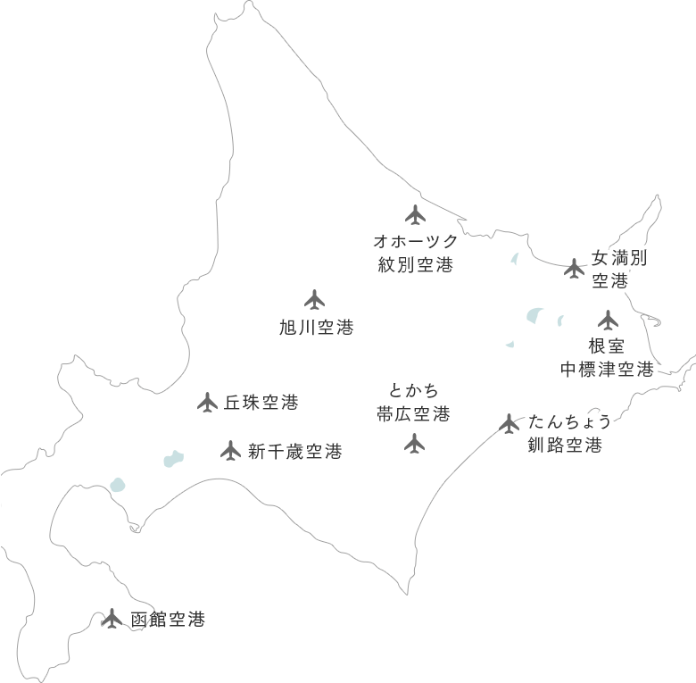 北海道の温泉旅館 ホテル 鶴雅グループ総合サイト 公式