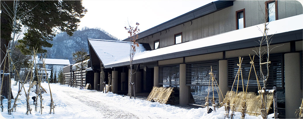 Lake Shikotsu Tsuruga Resort Spa MIZU NO UTA　image